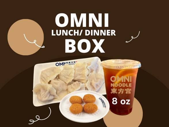Omni Boiled Dumpling Box 东方宫水饺餐盒
